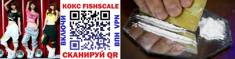 COCAIN 98%  Купить закладки  Шарья 