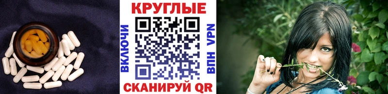 Купить где  Шарья  Экстази диски 
