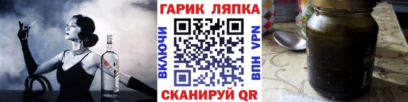 Купить закладки  Шарья  Гашиш Изолятор 