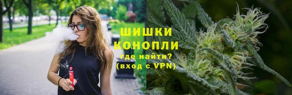 героин Иннополис