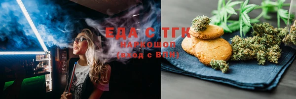 винт Инсар