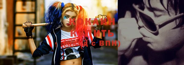 экстази Инта