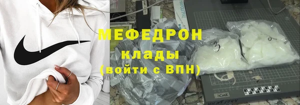 героин Иннополис