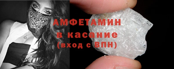 винт Инсар