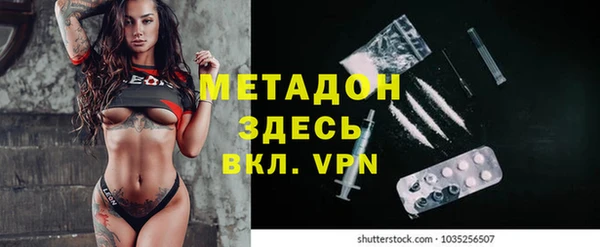 винт Инсар
