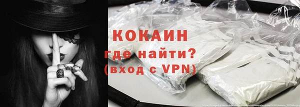 героин Иннополис