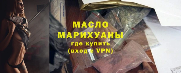 экстази Инта