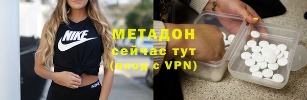 экстази Инта