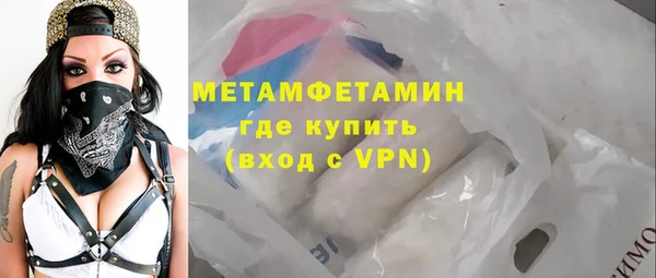 экстази Инта