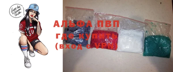экстази Инта
