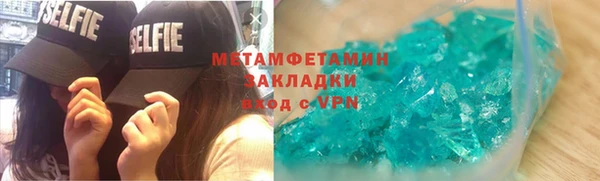 винт Инсар