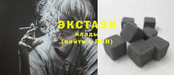 винт Инсар