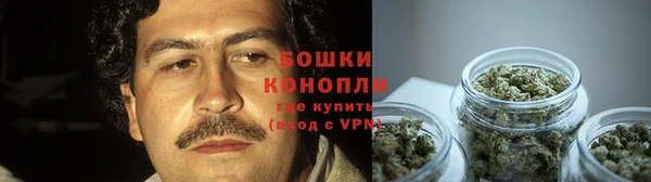 экстази Инта