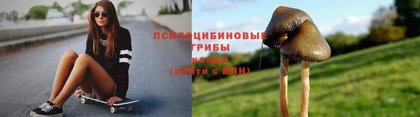 экстази Инта