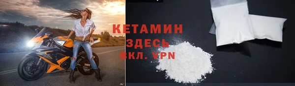 героин Иннополис