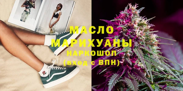 героин Иннополис