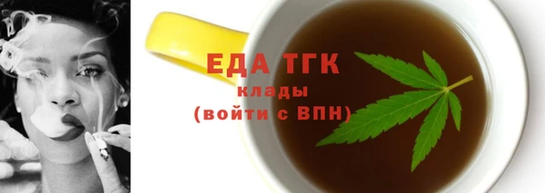 героин Иннополис