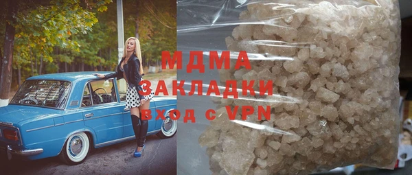 винт Инсар