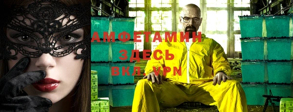 винт Инсар