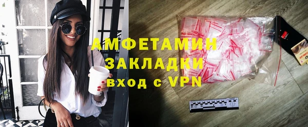 героин Иннополис