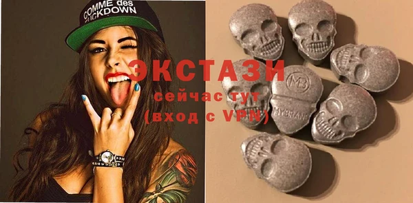 героин Иннополис