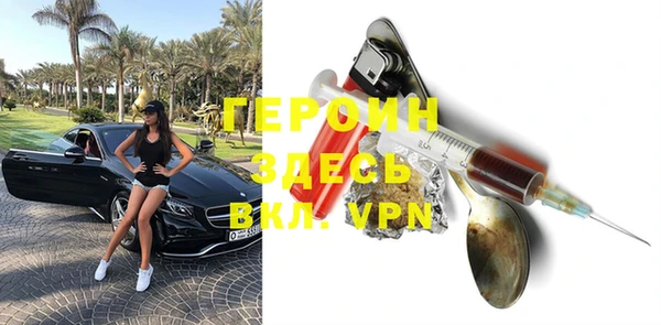 винт Инсар