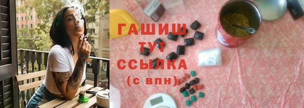 героин Иннополис