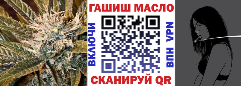 Купить где  Шарья  Дистиллят ТГК жижа 